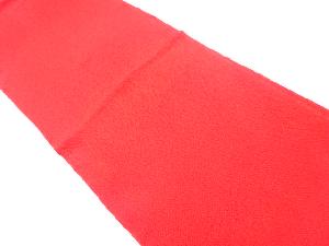 未使用品　正絹　縮緬地　帯揚げ